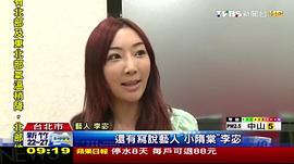 李宓