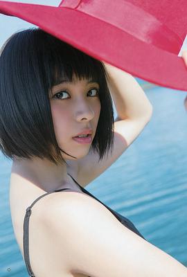 田中美丽