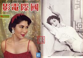 李湄