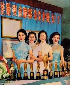 苏凤