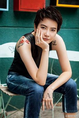 李媛