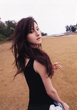 松本若菜