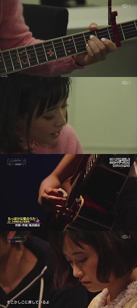 大原樱子