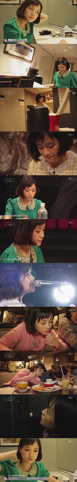 大原樱子