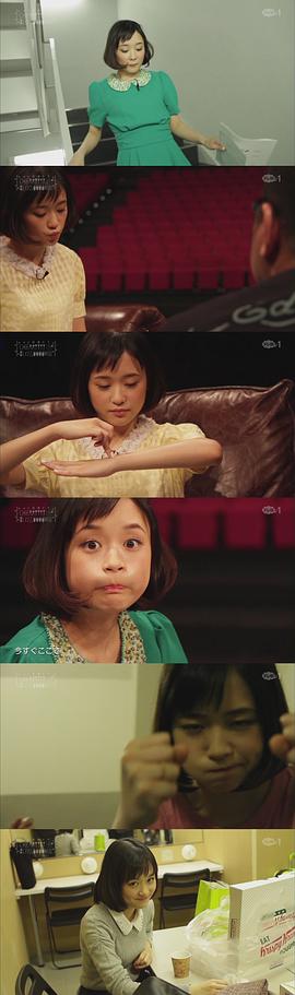 大原樱子