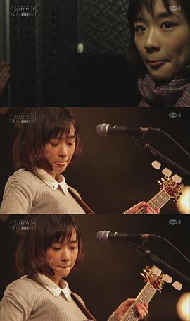 大原樱子