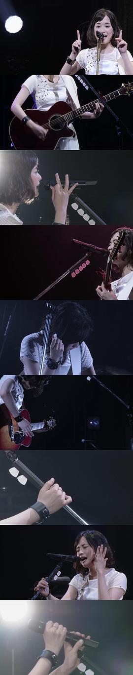 大原樱子