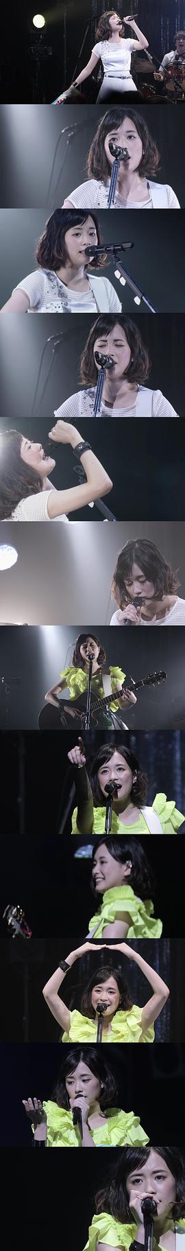 大原樱子