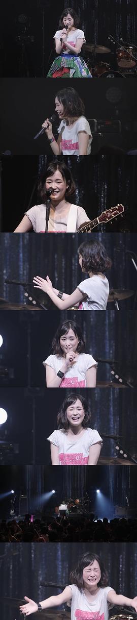 大原樱子