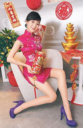 万绮雯