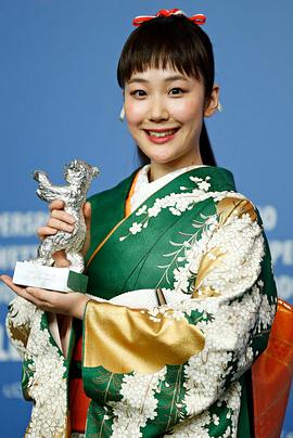黑木华