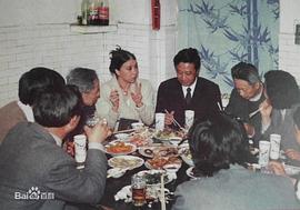 三毛
