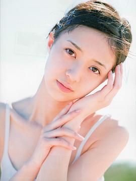 逢泽莉娜