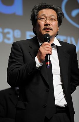 洪常秀