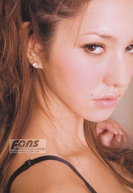 藤井莉娜
