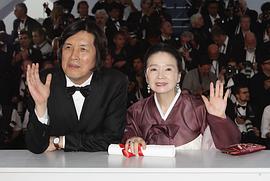 尹静姬