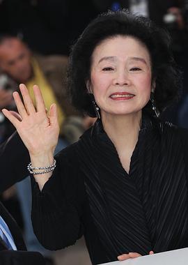 尹静姬