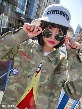 吉田凛音