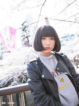 吉田凛音