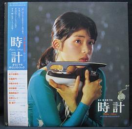 中岛朋子