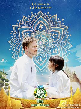 夏克立