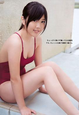 宫崎美穗