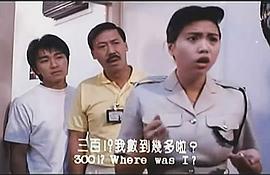 梅小惠
