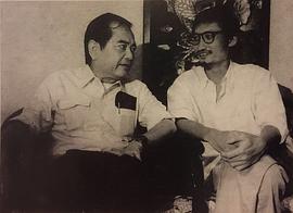 胡金铨