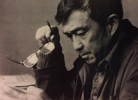 谢晋