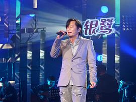 王杰