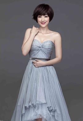 穆婷婷