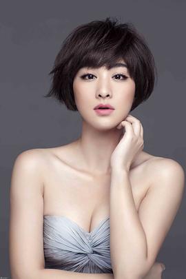 穆婷婷
