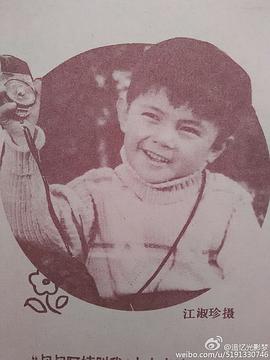 方超
