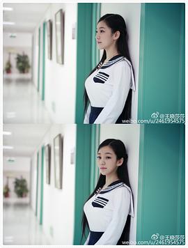 王晓莎莎