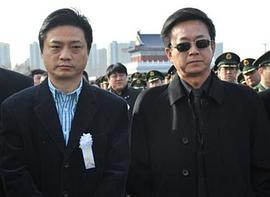 朱军