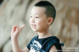 林大竣