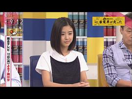 黑岛结菜
