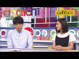 黑岛结菜