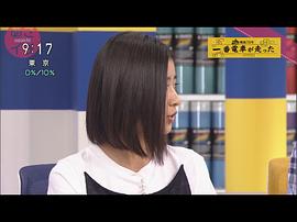 黑岛结菜