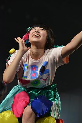 柏木日向