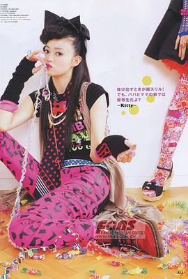 小林凉子