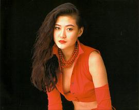 陈宝莲