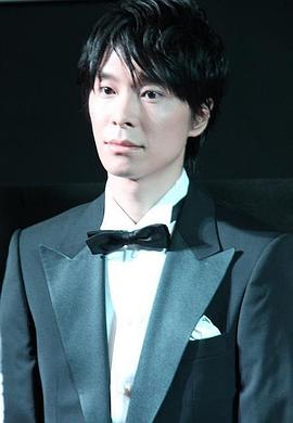 长谷川博己