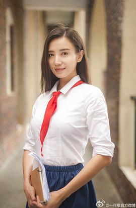 宋佳