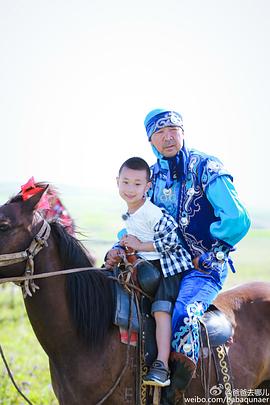 林大竣
