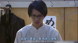 阿久津慎太郎
