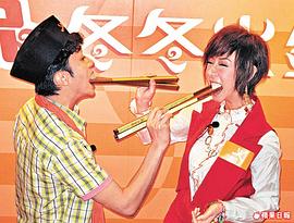泳儿