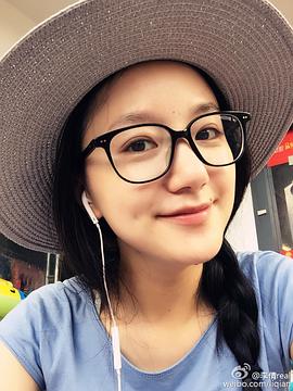 李倩