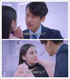 王东