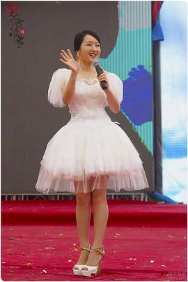 杨钰莹